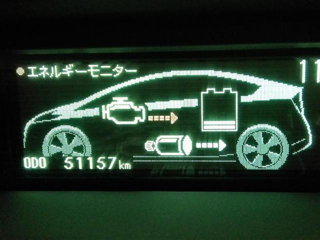 プリウス S ハイブリッド ワンオーナー 安全装備 横滑り防止機能 ABS エアバッグ 盗難防止装置 バックカメラ ETC ミュージックプレイヤー接続可 CD スマートキー キーレス フル装備 LEDヘッドランプ(11枚目)
