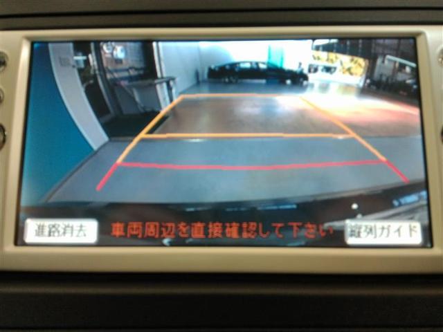 プリウス S ハイブリッド ワンオーナー 安全装備 横滑り防止機能 ABS エアバッグ 盗難防止装置 バックカメラ ETC ミュージックプレイヤー接続可 CD スマートキー キーレス フル装備 LEDヘッドランプ(19枚目)