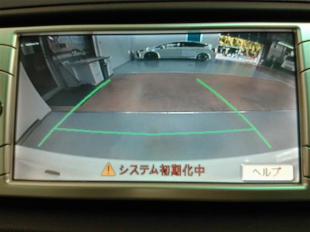 マークX 250G リラックスセレクション 電動シート 安全装備 横滑り防止機能 ABS エアバッグ 盗難防止装置 バックカメラ ETC CD スマートキー キーレス フル装備 HIDヘッドライト アルミホイール オートマ(20枚目)