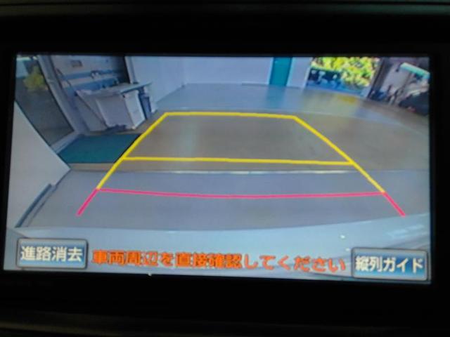 プリウスα Sツーリングセレクション ハイブリッド 安全装備 横滑り防止機能 ABS エアバッグ 盗難防止装置 バックカメラ ETC ドラレコ ミュージックプレイヤー接続可 CD スマートキー キーレス フル装備 LEDヘッドランプ(20枚目)