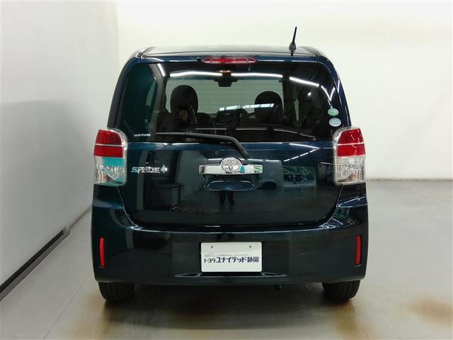 スペイド F クイーンII ワンオーナー 衝突被害軽減システム 横滑り防止機能 ABS エアバッグ 盗難防止装置 アイドリングストップ バックカメラ ETC ミュージックプレイヤー接続可 CD スマートキー キーレス フル装備(6枚目)