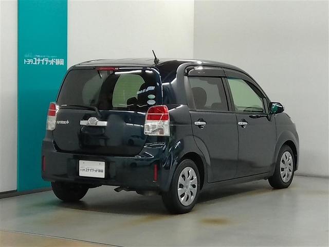 スペイド F クイーンII ワンオーナー 衝突被害軽減システム 横滑り防止機能 ABS エアバッグ 盗難防止装置 アイドリングストップ バックカメラ ETC ミュージックプレイヤー接続可 CD スマートキー キーレス フル装備(8枚目)