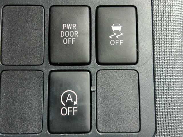 スペイド F クイーンII ワンオーナー 衝突被害軽減システム 横滑り防止機能 ABS エアバッグ 盗難防止装置 アイドリングストップ バックカメラ ETC ミュージックプレイヤー接続可 CD スマートキー キーレス フル装備(11枚目)