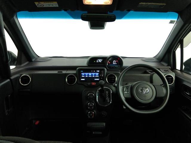 スペイド F クイーンII ワンオーナー 衝突被害軽減システム 横滑り防止機能 ABS エアバッグ 盗難防止装置 アイドリングストップ バックカメラ ETC ミュージックプレイヤー接続可 CD スマートキー キーレス フル装備(12枚目)