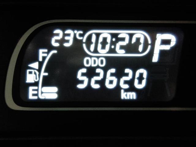 スペイド F クイーンII ワンオーナー 衝突被害軽減システム 横滑り防止機能 ABS エアバッグ 盗難防止装置 アイドリングストップ バックカメラ ETC ミュージックプレイヤー接続可 CD スマートキー キーレス フル装備(17枚目)