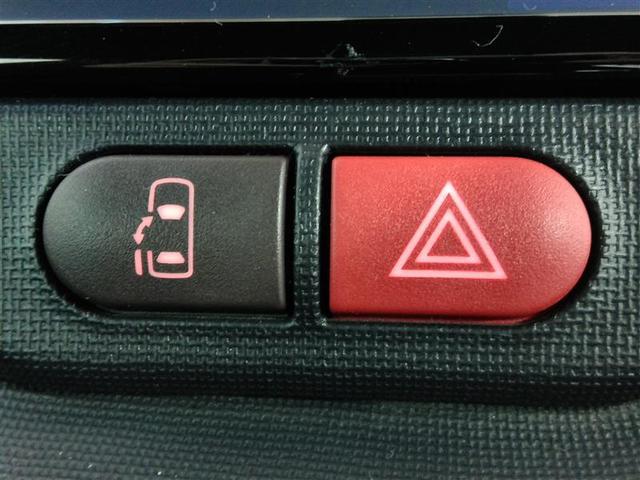 スペイド F クイーンII ワンオーナー 衝突被害軽減システム 横滑り防止機能 ABS エアバッグ 盗難防止装置 アイドリングストップ バックカメラ ETC ミュージックプレイヤー接続可 CD スマートキー キーレス フル装備(18枚目)