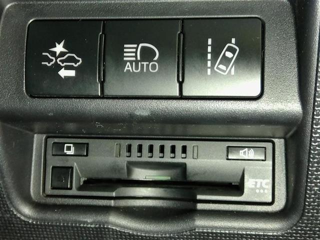 スペイド F クイーンII ワンオーナー 衝突被害軽減システム 横滑り防止機能 ABS エアバッグ 盗難防止装置 アイドリングストップ バックカメラ ETC ミュージックプレイヤー接続可 CD スマートキー キーレス フル装備(20枚目)