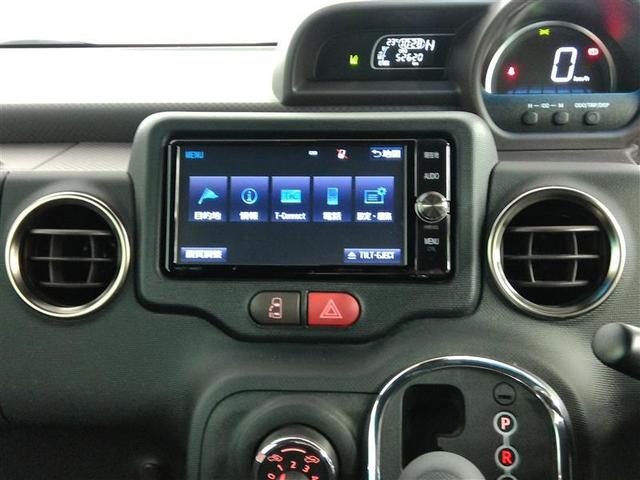 スペイド F クイーンII ワンオーナー 衝突被害軽減システム 横滑り防止機能 ABS エアバッグ 盗難防止装置 アイドリングストップ バックカメラ ETC ミュージックプレイヤー接続可 CD スマートキー キーレス フル装備(23枚目)