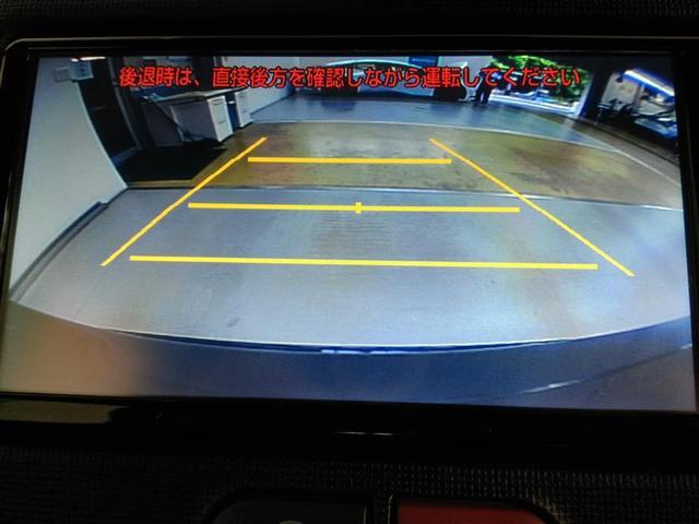 スペイド F クイーンII ワンオーナー 衝突被害軽減システム 横滑り防止機能 ABS エアバッグ 盗難防止装置 アイドリングストップ バックカメラ ETC ミュージックプレイヤー接続可 CD スマートキー キーレス フル装備(24枚目)