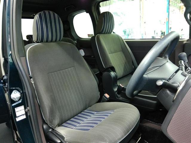 スペイド F クイーンII ワンオーナー 衝突被害軽減システム 横滑り防止機能 ABS エアバッグ 盗難防止装置 アイドリングストップ バックカメラ ETC ミュージックプレイヤー接続可 CD スマートキー キーレス フル装備(26枚目)