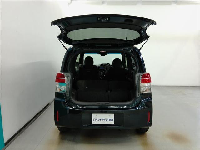 スペイド F クイーンII ワンオーナー 衝突被害軽減システム 横滑り防止機能 ABS エアバッグ 盗難防止装置 アイドリングストップ バックカメラ ETC ミュージックプレイヤー接続可 CD スマートキー キーレス フル装備(36枚目)