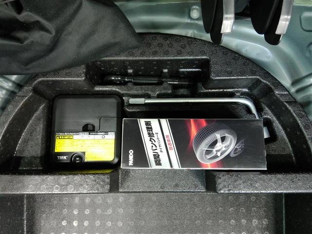 スペイド F クイーンII ワンオーナー 衝突被害軽減システム 横滑り防止機能 ABS エアバッグ 盗難防止装置 アイドリングストップ バックカメラ ETC ミュージックプレイヤー接続可 CD スマートキー キーレス フル装備(39枚目)