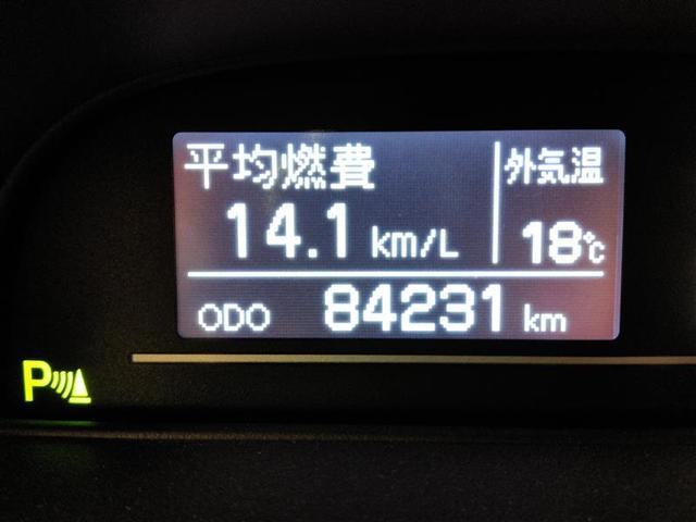 スペイド Ｇ　ワンオーナー　衝突被害軽減システム　横滑り防止機能　ＡＢＳ　エアバッグ　盗難防止装置　アイドリングストップ　バックカメラ　ＥＴＣ　ドラレコ　ミュージックプレイヤー接続可　ＣＤ　スマートキー　キーレス（14枚目）