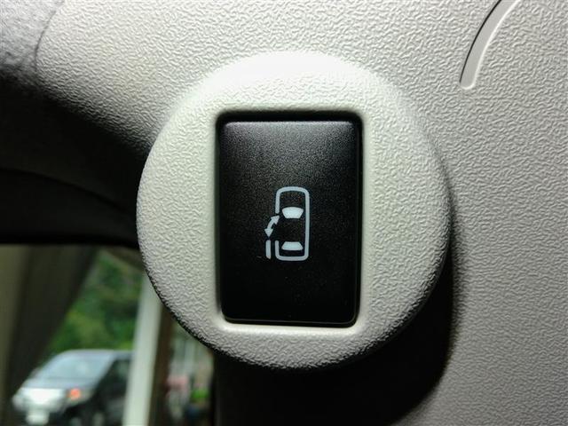 スペイド Ｇ　ワンオーナー　衝突被害軽減システム　横滑り防止機能　ＡＢＳ　エアバッグ　盗難防止装置　アイドリングストップ　バックカメラ　ＥＴＣ　ドラレコ　ミュージックプレイヤー接続可　ＣＤ　スマートキー　キーレス（15枚目）