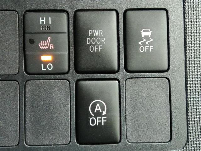 スペイド Ｇ　ワンオーナー　衝突被害軽減システム　横滑り防止機能　ＡＢＳ　エアバッグ　盗難防止装置　アイドリングストップ　バックカメラ　ＥＴＣ　ドラレコ　ミュージックプレイヤー接続可　ＣＤ　スマートキー　キーレス（19枚目）