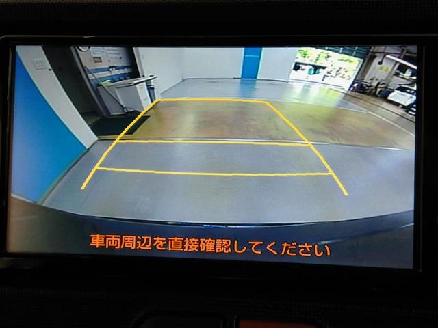 スペイド Ｇ　ワンオーナー　衝突被害軽減システム　横滑り防止機能　ＡＢＳ　エアバッグ　盗難防止装置　アイドリングストップ　バックカメラ　ＥＴＣ　ドラレコ　ミュージックプレイヤー接続可　ＣＤ　スマートキー　キーレス（22枚目）