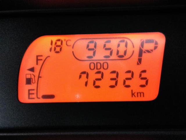 スペイド Ｆ　ワンオーナー　安全装備　横滑り防止機能　ＡＢＳ　エアバッグ　盗難防止装置　バックカメラ　ＥＴＣ　ミュージックプレイヤー接続可　ＣＤ　スマートキー　キーレス　フル装備　電動スライドドア　オートマ（17枚目）