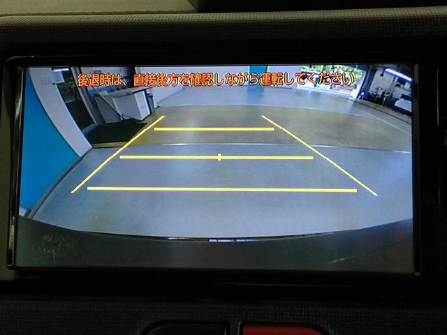 スペイド Ｆ　ワンオーナー　安全装備　横滑り防止機能　ＡＢＳ　エアバッグ　盗難防止装置　バックカメラ　ＥＴＣ　ミュージックプレイヤー接続可　ＣＤ　スマートキー　キーレス　フル装備　電動スライドドア　オートマ（21枚目）