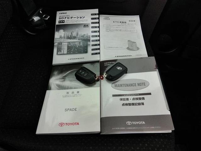 スペイド Ｆ　ワンオーナー　安全装備　横滑り防止機能　ＡＢＳ　エアバッグ　盗難防止装置　バックカメラ　ＥＴＣ　ミュージックプレイヤー接続可　ＣＤ　スマートキー　キーレス　フル装備　電動スライドドア　オートマ（31枚目）