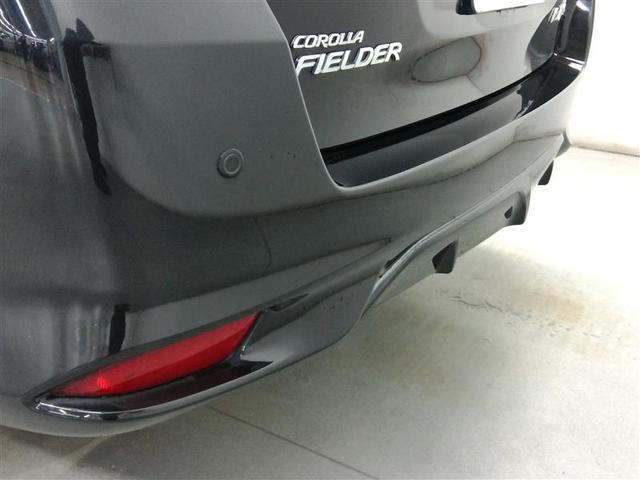 カローラフィールダー １．５Ｇ　ダブルバイビー　ワンオーナー　安全装備　衝突被害軽減システム　横滑り防止機能　ＡＢＳ　エアバッグ　盗難防止装置　アイドリングストップ　バックカメラ　ＥＴＣ　ドラレコ　ミュージックプレイヤー接続可　ＣＤ　スマートキー（5枚目）