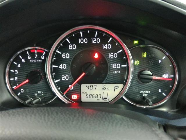 カローラフィールダー １．５Ｇ　ダブルバイビー　ワンオーナー　安全装備　衝突被害軽減システム　横滑り防止機能　ＡＢＳ　エアバッグ　盗難防止装置　アイドリングストップ　バックカメラ　ＥＴＣ　ドラレコ　ミュージックプレイヤー接続可　ＣＤ　スマートキー（12枚目）