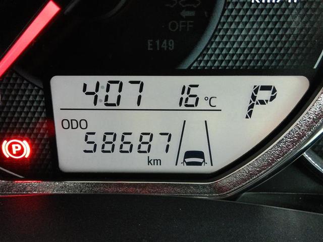 カローラフィールダー １．５Ｇ　ダブルバイビー　ワンオーナー　安全装備　衝突被害軽減システム　横滑り防止機能　ＡＢＳ　エアバッグ　盗難防止装置　アイドリングストップ　バックカメラ　ＥＴＣ　ドラレコ　ミュージックプレイヤー接続可　ＣＤ　スマートキー（13枚目）