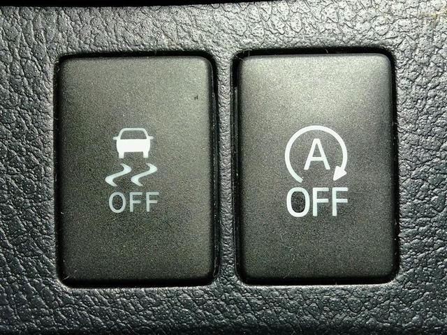 カローラフィールダー １．５Ｇ　ダブルバイビー　ワンオーナー　安全装備　衝突被害軽減システム　横滑り防止機能　ＡＢＳ　エアバッグ　盗難防止装置　アイドリングストップ　バックカメラ　ＥＴＣ　ドラレコ　ミュージックプレイヤー接続可　ＣＤ　スマートキー（15枚目）