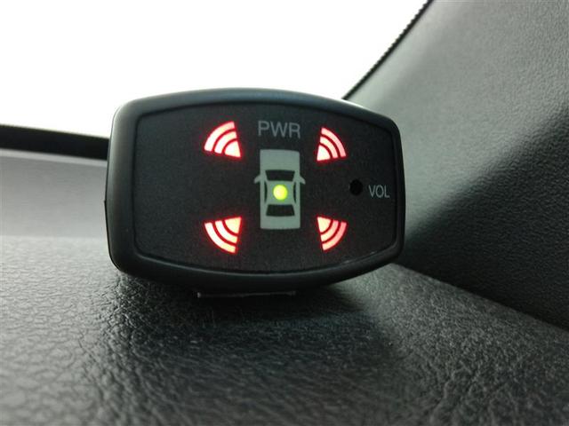 カローラフィールダー １．５Ｇ　ダブルバイビー　ワンオーナー　安全装備　衝突被害軽減システム　横滑り防止機能　ＡＢＳ　エアバッグ　盗難防止装置　アイドリングストップ　バックカメラ　ＥＴＣ　ドラレコ　ミュージックプレイヤー接続可　ＣＤ　スマートキー（17枚目）