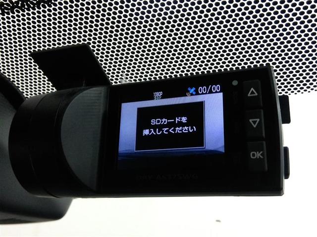 カローラフィールダー １．５Ｇ　ダブルバイビー　ワンオーナー　安全装備　衝突被害軽減システム　横滑り防止機能　ＡＢＳ　エアバッグ　盗難防止装置　アイドリングストップ　バックカメラ　ＥＴＣ　ドラレコ　ミュージックプレイヤー接続可　ＣＤ　スマートキー（19枚目）