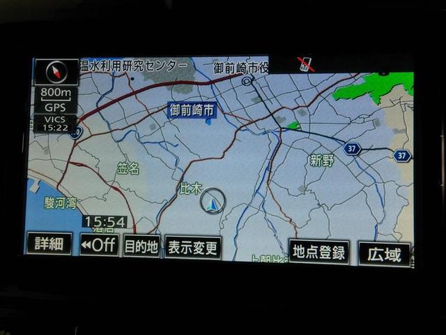 カローラフィールダー １．５Ｇ　ダブルバイビー　ワンオーナー　安全装備　衝突被害軽減システム　横滑り防止機能　ＡＢＳ　エアバッグ　盗難防止装置　アイドリングストップ　バックカメラ　ＥＴＣ　ドラレコ　ミュージックプレイヤー接続可　ＣＤ　スマートキー（20枚目）