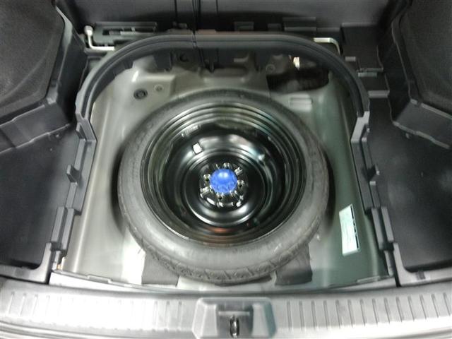 カローラフィールダー １．５Ｇ　ダブルバイビー　ワンオーナー　安全装備　衝突被害軽減システム　横滑り防止機能　ＡＢＳ　エアバッグ　盗難防止装置　アイドリングストップ　バックカメラ　ＥＴＣ　ドラレコ　ミュージックプレイヤー接続可　ＣＤ　スマートキー（29枚目）