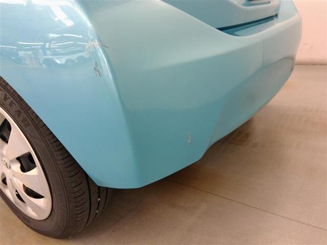 アクア Ｇ　ハイブリッド　横滑り防止機能　ＡＢＳ　エアバッグ　バックカメラ　ＥＴＣ　ミュージックプレイヤー接続可　ＣＤ　キーレス　フル装備　オートマ（7枚目）