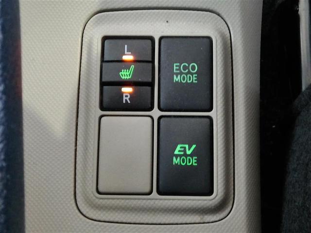 アクア Ｇ　ハイブリッド　横滑り防止機能　ＡＢＳ　エアバッグ　バックカメラ　ＥＴＣ　ミュージックプレイヤー接続可　ＣＤ　キーレス　フル装備　オートマ（15枚目）