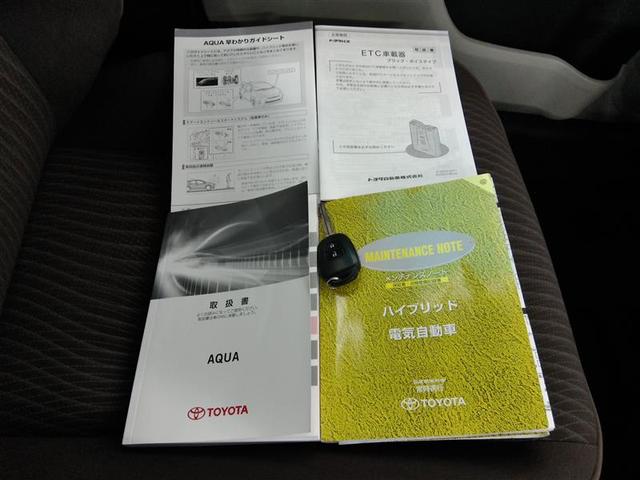 アクア Ｇ　ハイブリッド　横滑り防止機能　ＡＢＳ　エアバッグ　バックカメラ　ＥＴＣ　ミュージックプレイヤー接続可　ＣＤ　キーレス　フル装備　オートマ（28枚目）