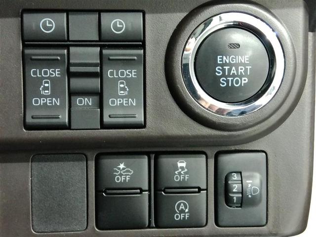 ルーミー Ｇ　ワンオーナー　衝突被害軽減システム　横滑り防止機能　ＡＢＳ　エアバッグ　盗難防止装置　アイドリングストップ　バックカメラ　ＥＴＣ　ドラレコ　ミュージックプレイヤー接続可　ＣＤ　スマートキー　キーレス（15枚目）