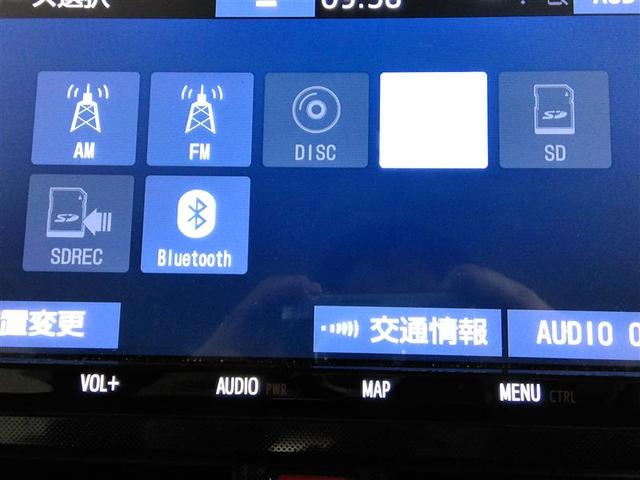 ルーミー Ｇ　ワンオーナー　衝突被害軽減システム　横滑り防止機能　ＡＢＳ　エアバッグ　盗難防止装置　アイドリングストップ　バックカメラ　ＥＴＣ　ドラレコ　ミュージックプレイヤー接続可　ＣＤ　スマートキー　キーレス（19枚目）