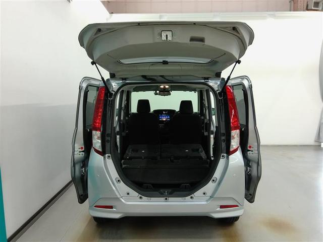 ルーミー Ｇ　ワンオーナー　衝突被害軽減システム　横滑り防止機能　ＡＢＳ　エアバッグ　盗難防止装置　アイドリングストップ　バックカメラ　ＥＴＣ　ドラレコ　ミュージックプレイヤー接続可　ＣＤ　スマートキー　キーレス（28枚目）