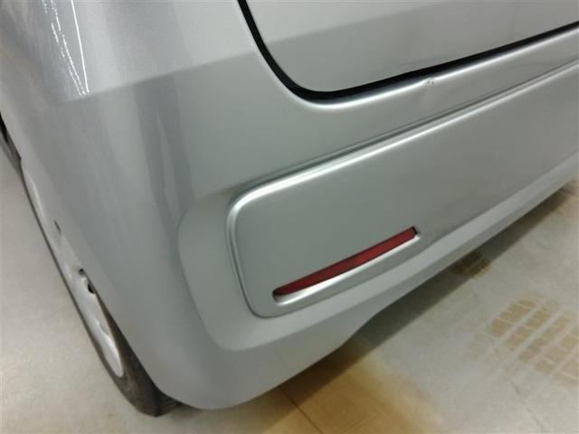 Ｎ－ＷＧＮ Ｇ・Ｌパッケージ　安全装備　衝突被害軽減システム　横滑り防止機能　ＡＢＳ　エアバッグ　盗難防止装置　アイドリングストップ　バックカメラ　ＥＴＣ　ミュージックプレイヤー接続可　ＣＤ　スマートキー　キーレス　フル装備（5枚目）