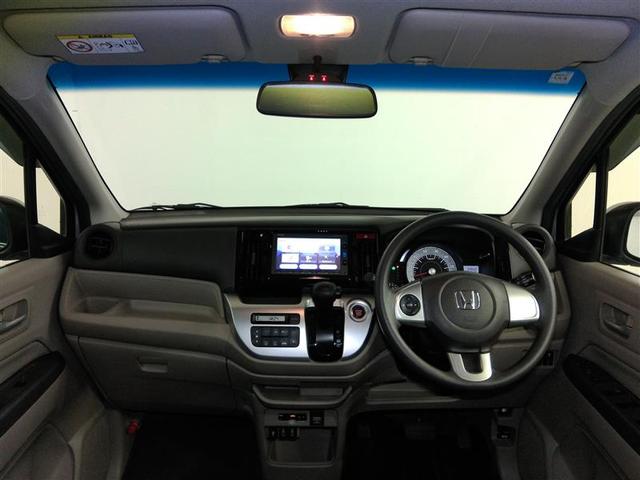 Ｎ－ＷＧＮ Ｇ・Ｌパッケージ　安全装備　衝突被害軽減システム　横滑り防止機能　ＡＢＳ　エアバッグ　盗難防止装置　アイドリングストップ　バックカメラ　ＥＴＣ　ミュージックプレイヤー接続可　ＣＤ　スマートキー　キーレス　フル装備（10枚目）