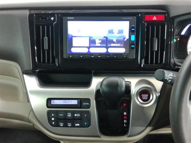 Ｎ－ＷＧＮ Ｇ・Ｌパッケージ　安全装備　衝突被害軽減システム　横滑り防止機能　ＡＢＳ　エアバッグ　盗難防止装置　アイドリングストップ　バックカメラ　ＥＴＣ　ミュージックプレイヤー接続可　ＣＤ　スマートキー　キーレス　フル装備（13枚目）