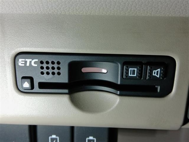 Ｎ－ＷＧＮ Ｇ・Ｌパッケージ　安全装備　衝突被害軽減システム　横滑り防止機能　ＡＢＳ　エアバッグ　盗難防止装置　アイドリングストップ　バックカメラ　ＥＴＣ　ミュージックプレイヤー接続可　ＣＤ　スマートキー　キーレス　フル装備（14枚目）