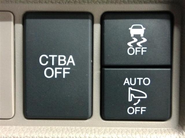 Ｎ－ＷＧＮ Ｇ・Ｌパッケージ　安全装備　衝突被害軽減システム　横滑り防止機能　ＡＢＳ　エアバッグ　盗難防止装置　アイドリングストップ　バックカメラ　ＥＴＣ　ミュージックプレイヤー接続可　ＣＤ　スマートキー　キーレス　フル装備（16枚目）