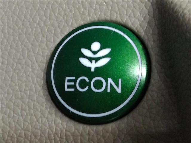 Ｎ－ＷＧＮ Ｇ・Ｌパッケージ　安全装備　衝突被害軽減システム　横滑り防止機能　ＡＢＳ　エアバッグ　盗難防止装置　アイドリングストップ　バックカメラ　ＥＴＣ　ミュージックプレイヤー接続可　ＣＤ　スマートキー　キーレス　フル装備（17枚目）