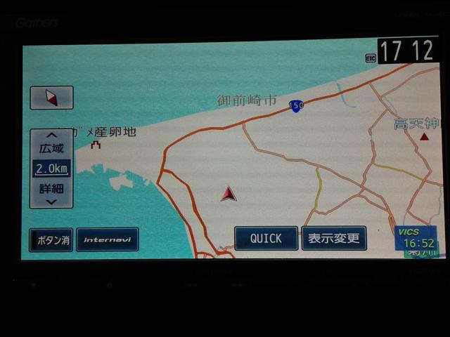 Ｎ－ＷＧＮ Ｇ・Ｌパッケージ　安全装備　衝突被害軽減システム　横滑り防止機能　ＡＢＳ　エアバッグ　盗難防止装置　アイドリングストップ　バックカメラ　ＥＴＣ　ミュージックプレイヤー接続可　ＣＤ　スマートキー　キーレス　フル装備（19枚目）