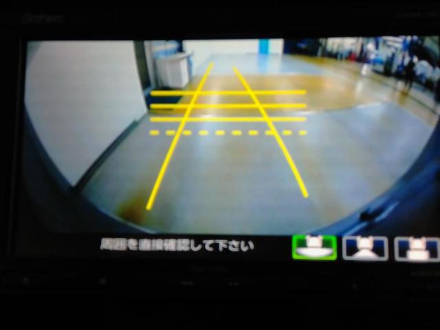 Ｎ－ＷＧＮ Ｇ・Ｌパッケージ　安全装備　衝突被害軽減システム　横滑り防止機能　ＡＢＳ　エアバッグ　盗難防止装置　アイドリングストップ　バックカメラ　ＥＴＣ　ミュージックプレイヤー接続可　ＣＤ　スマートキー　キーレス　フル装備（21枚目）