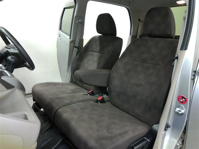 Ｎ－ＷＧＮ Ｇ・Ｌパッケージ　安全装備　衝突被害軽減システム　横滑り防止機能　ＡＢＳ　エアバッグ　盗難防止装置　アイドリングストップ　バックカメラ　ＥＴＣ　ミュージックプレイヤー接続可　ＣＤ　スマートキー　キーレス　フル装備（23枚目）