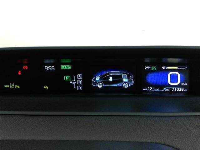 プリウス Ａ　ハイブリッド　ワンオーナー　安全装備　衝突被害軽減システム　横滑り防止機能　ＡＢＳ　エアバッグ　オートクルーズコントロール　盗難防止装置　バックカメラ　ＥＴＣ　ドラレコ　ミュージックプレイヤー接続可（12枚目）