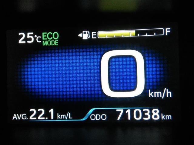 プリウス Ａ　ハイブリッド　ワンオーナー　安全装備　衝突被害軽減システム　横滑り防止機能　ＡＢＳ　エアバッグ　オートクルーズコントロール　盗難防止装置　バックカメラ　ＥＴＣ　ドラレコ　ミュージックプレイヤー接続可（13枚目）