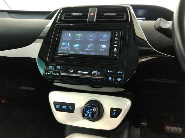 プリウス Ａ　ハイブリッド　ワンオーナー　安全装備　衝突被害軽減システム　横滑り防止機能　ＡＢＳ　エアバッグ　オートクルーズコントロール　盗難防止装置　バックカメラ　ＥＴＣ　ドラレコ　ミュージックプレイヤー接続可（14枚目）