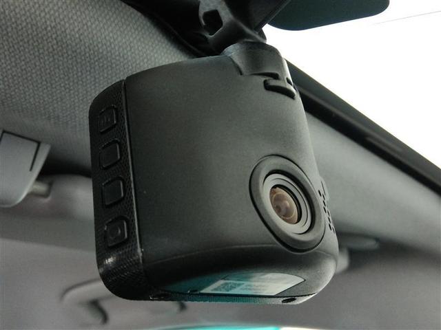 プリウス Ａ　ハイブリッド　ワンオーナー　安全装備　衝突被害軽減システム　横滑り防止機能　ＡＢＳ　エアバッグ　オートクルーズコントロール　盗難防止装置　バックカメラ　ＥＴＣ　ドラレコ　ミュージックプレイヤー接続可（16枚目）